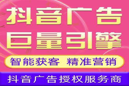 百度竞价推广公司案例：家居行业品牌提升